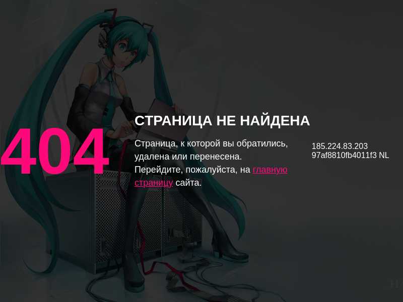 hentailib.me last screenshot
