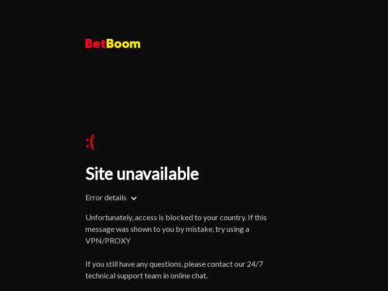 betboom.com last screenshot