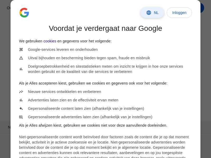 google.com last screenshot