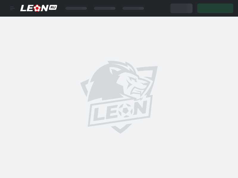 leon.ru last screenshot