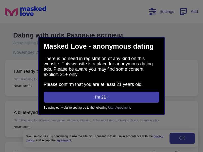 masked.love last screenshot