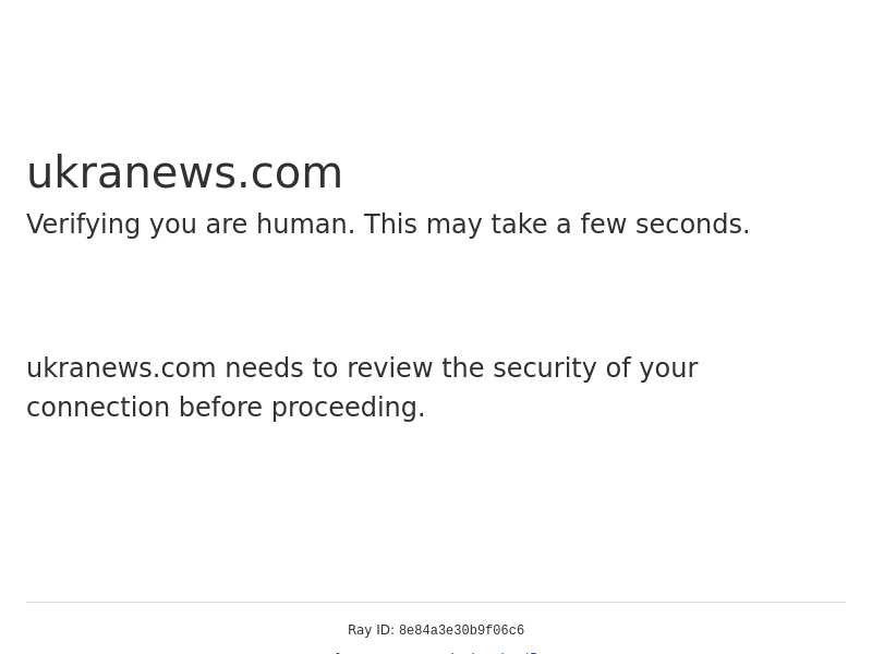 ukranews.com last screenshot