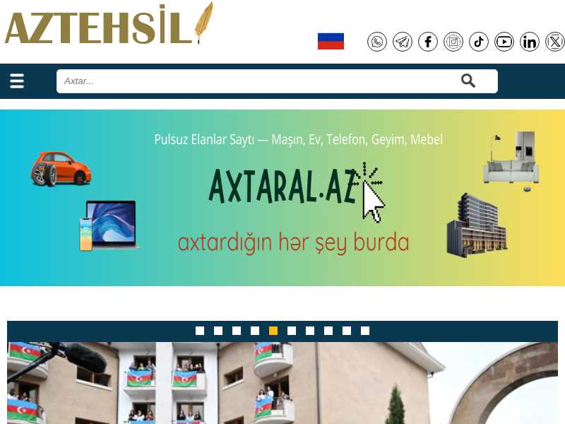 aztehsil.com last screenshot