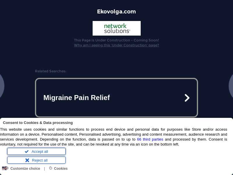 ekovolga.com last screenshot