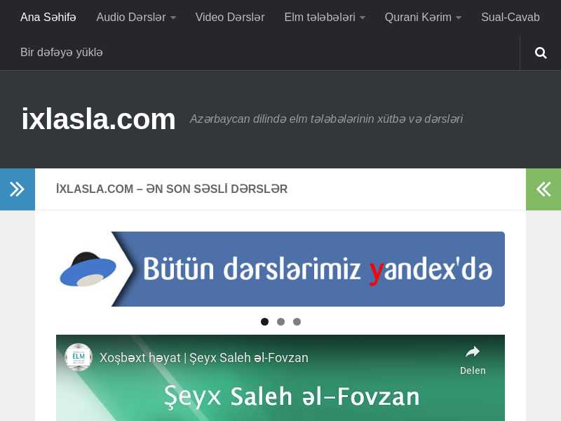 ixlasla.com last screenshot